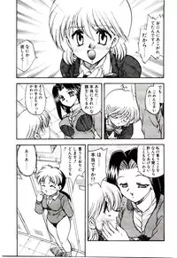 [Hiryuu Ran] Read Me