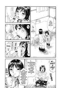 [Millefeuille] Umarete Hajimete | First Time [English] [tadanohito]