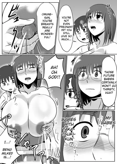 [Chichiyasu Factory (Chichiyasu)] Bonyuu Taishitsu na Bakunyuu Onna ga Oppai Play Suru to Kou Naru | Big Milky Titty Girl Gets Like This When You Play With Her Tits [English] [Digital]