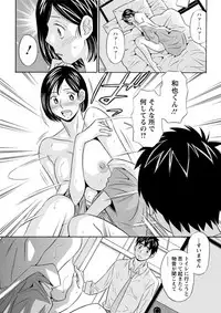 Action Pizazz DX 2018-09 [Digital]