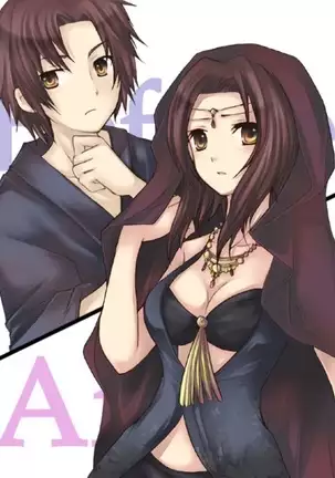 Okashi Tsumeawase Pack Kuratsuka Ichimi