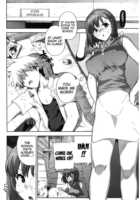 M Kyoushi Mochizuki Sensei no Himitsu | M-Teacher Mochizuki-Sensei's Secret