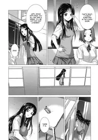 [Kouchaya (Ootsuka Kotora)] She Chain (K-ON!) [English] [CGrascal]