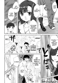 [Emua] Innocent Thing Ch.1-11 [English] [biribiri]