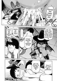 [Kakashi Asahiro] Bitch Witch Ch. 1-2 [English] [The ButterFly Khan]