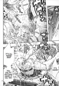 (C82) [Minori Kenkyuujo (Jikken Shirou)] Outo Switch [English] [LWB + Anon]