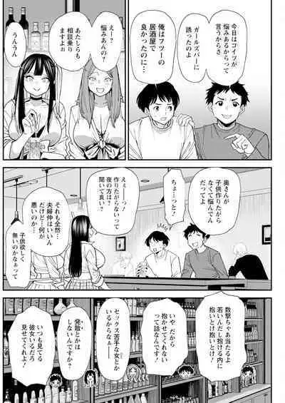 Action Pizazz 2024-04