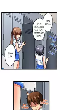 [Kaiduka] My Brother's Slipped Inside Me in The Bathtub (Ongoing)