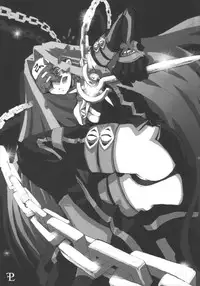 (CSP4) [Shimoyakedou (Ouma Tokiichi)] Purple Grape (Fate/stay night)