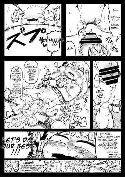 Book Where Mokou Is Creampied Exclusively