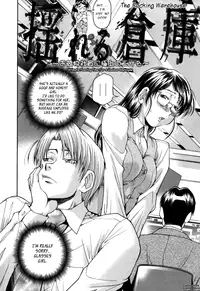 [Masuda Inu] Gekinou Milk | Super-Thick Milk [English] {Tadanohito}