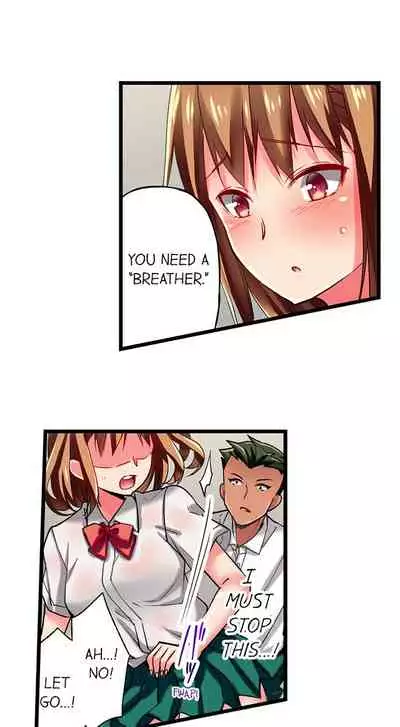 Only i Know Her Cumming Face Ch. 1 - 12