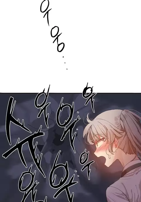 Hahri's Lumpy Boardhouse Ch. 0-20