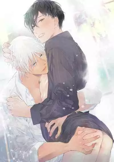 [Kuo Tsunashi] Katakoi Stakeholder 1-4 | 单相思的利益相关者1-4 [Chinese] [莉赛特汉化组] [Digital]