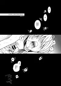 [InkStone (Amami Ryouko)] HOPE-ACT.00 [Chinese] [还没想好叫什么汉化组] [Digital]