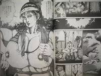 [Hachuu Rui] Biniku no mori