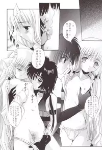 [Studio BIG-X (Arino Hiroshi)] Shadow Canvas 12 (Angelic Layer, Chobits)