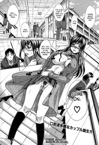 [Itaba Hiroshi] Shinya no Jourenkyaku (COMIC Shingeki 2010-12) [English] [CGrascal]