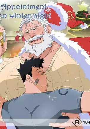 Appointment on winter night