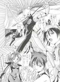 (Comic Castle 13) [Hellabunna (Various)] Suki Suki Mamono Hunter (Devil Hunter Yohko)