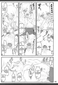 [CHIRIAKUTA] Touhou Shoujo Saiin ~Mahou Shoujohen~: Marisa (ENG) =Wrathkal+Someone1001=