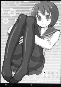 (C78) [Kimarinet (kimarin)] Sailor Complex