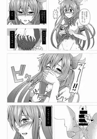 (C88) [Scrum Hitori (Takamichi)] Keikoku no Kisaragi (Kantai Collection -KanColle-)