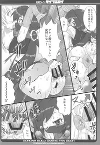 (C94) [Kanidouraku (Kanibasami)] Dive Eroi (Gundam Build Divers)