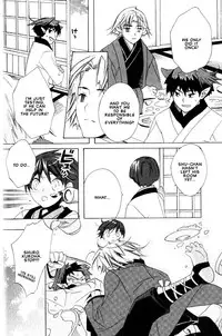 Kamei Yogorouta - Kitsune no Tama Yobai vol 2 [Translated]