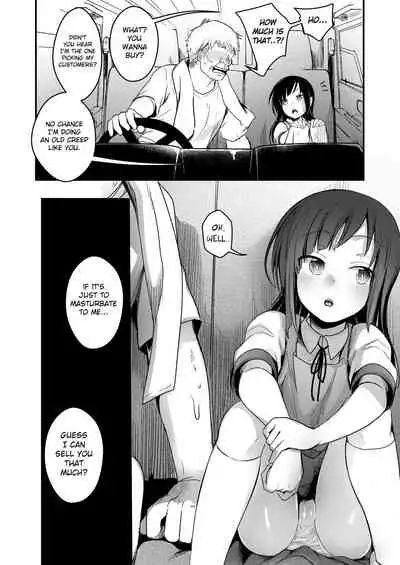 Tsutomesaki no Musume-san o Oishiku itadaku Hon Unsou Gaisha Hen