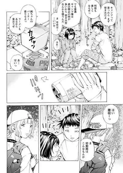 Action Pizazz 2021-04 [Digital]