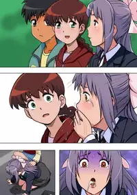 [12CUT] Reimindou (Gakkou no Kaidan)