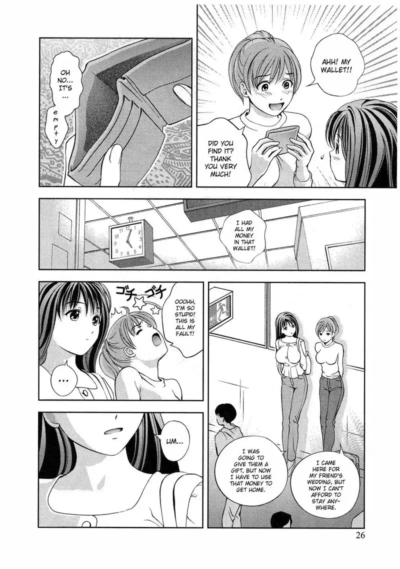 Goddess of the Glass Vol2 - CH10
