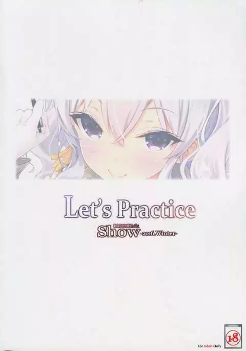 Let's Practice