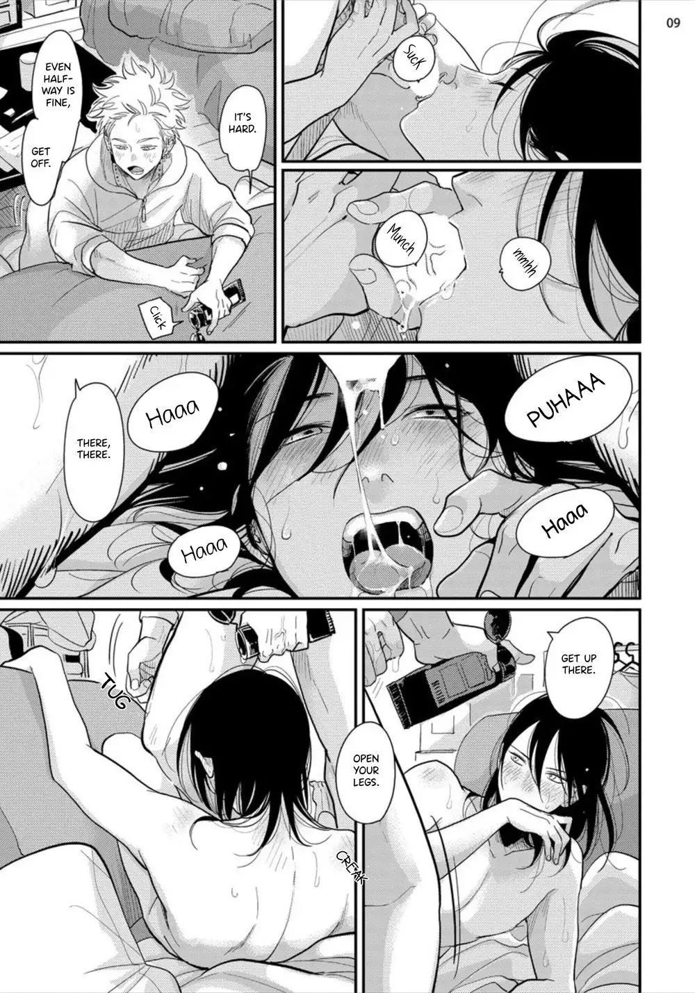 Yoru to Asa no Uta EC