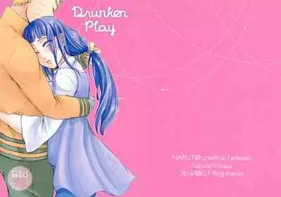 Yoi Goto | Drunken Play