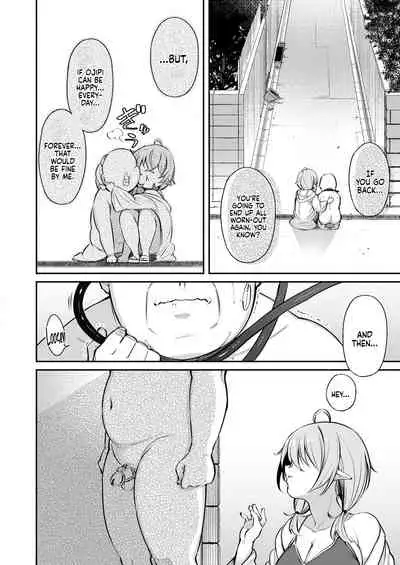 Ojipi to Succubus | Ojipi and Succubus