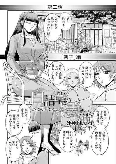 Action Pizazz 2024-08