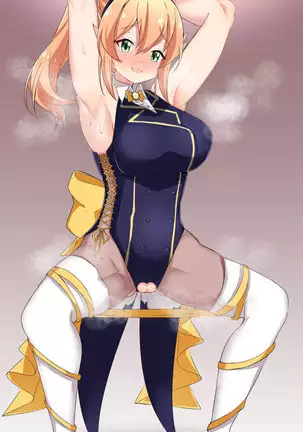 陽夏木ミカン