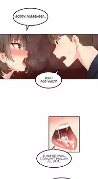 [Mx2J] Hahri's Lumpy Star Ch. 1-6 [English] (Manhwa.co)