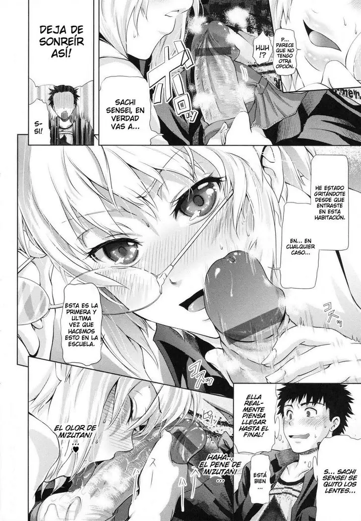 Kurokoshi You] Challenge Week