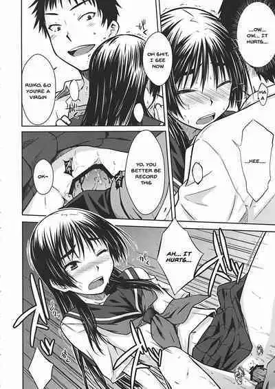 (C78) [Aspergillus (Okara)] Saten Ruiko no Kakushigoto (Toaru Kagaku no Railgun) [English] [Botman]