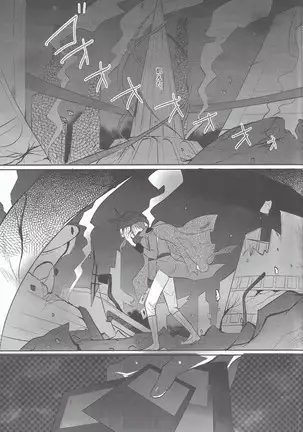 Hana wa koi, koi wa doku