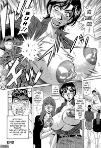 [Ozaki Akira] Rewrite+Clinic Ch. 1-8 [English] {Tadanohito}