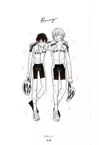 (Zenkai Cadence 6) [Hakone Suicides (Amemori Gigi)] Rainy (Yowamushi Pedal)