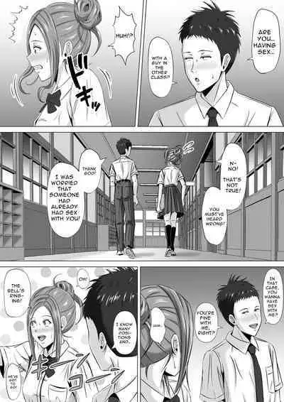 Do-Inaka Gurashi 3 | Living In The Middle Of Nowhere 3