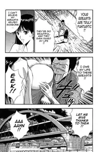 [Nagashima Chousuke] Pururun Seminar Vol. 5 [English] [Tadanohito]