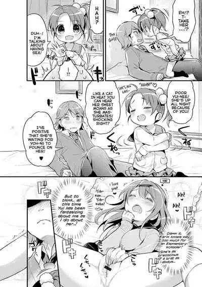 Punitto Complex | Squishy Complex