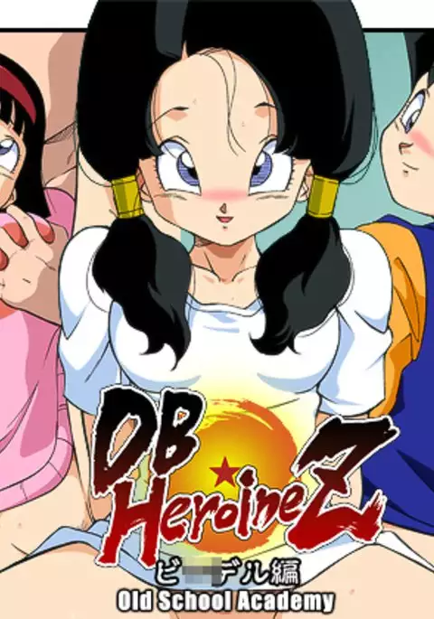 DB☆HEROINE Z Videl