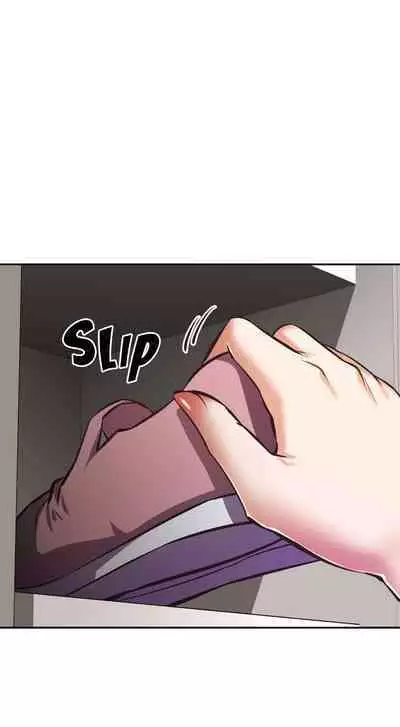 [Abio4, Worin] Streamer Aunt (1-30) [English] [Complete]